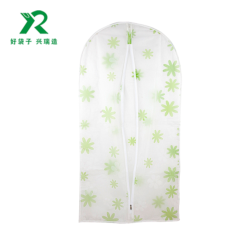 6.2西服套